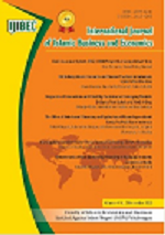 					View Vol. 10 No. 1 (2026): Volume 10 Nomor 1 Tahun 2026
				