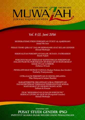 Cover MUWAZAH : Jurnal Kajian Gender