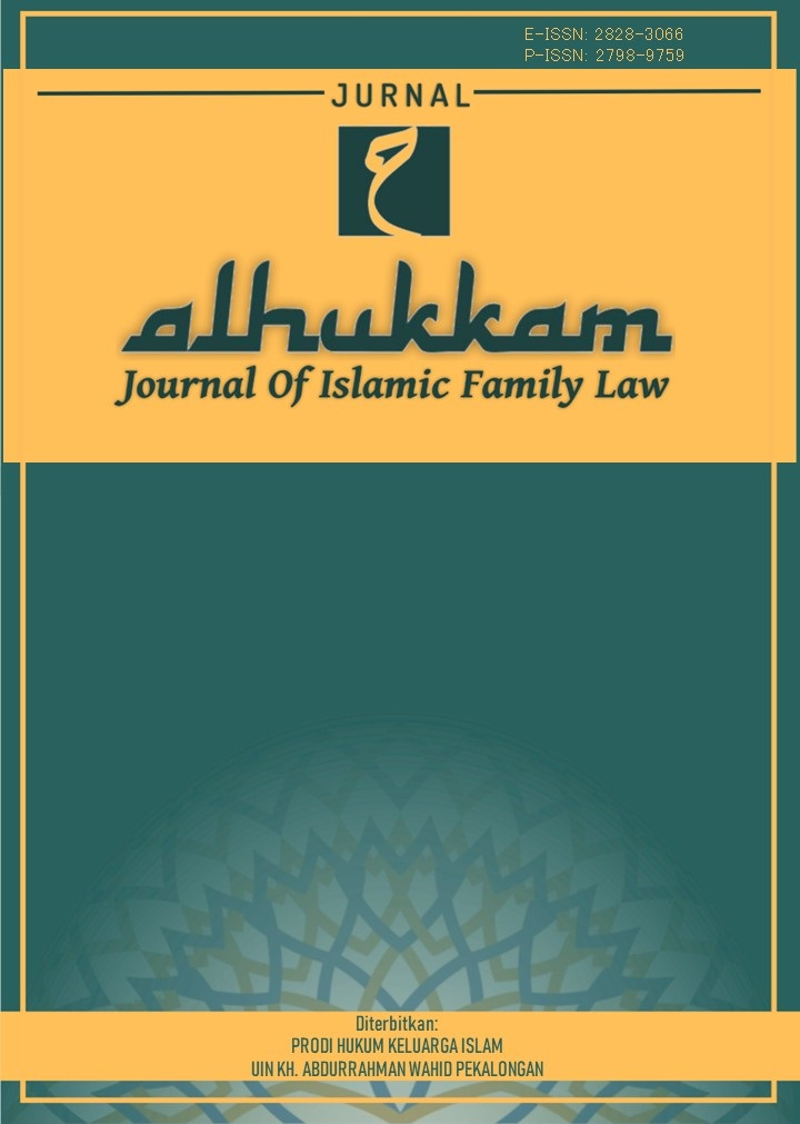 Cover Al-Hukkam: Journal of Islamic Family Law