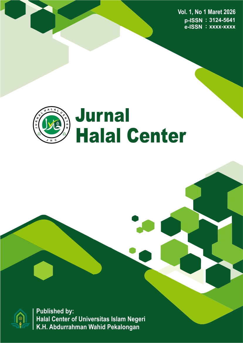 Cover Jurnal Halal Center (JHC)
